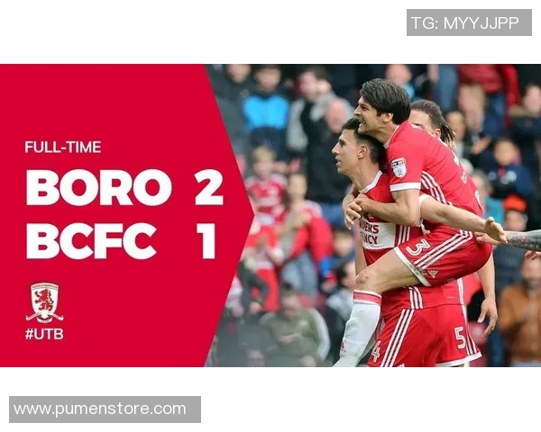 布城对米堡精彩直播全程回顾与赛后分析尽在此处